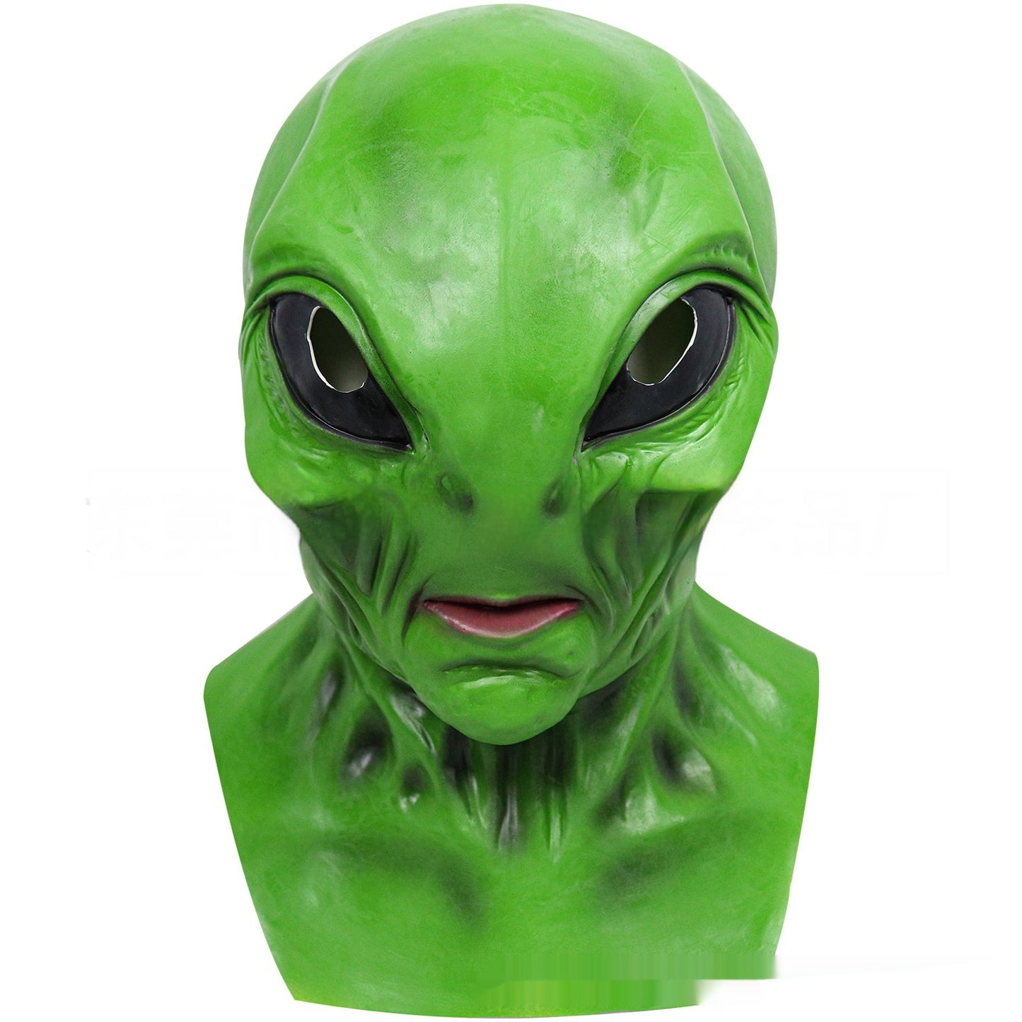 Realistic Alien Mask