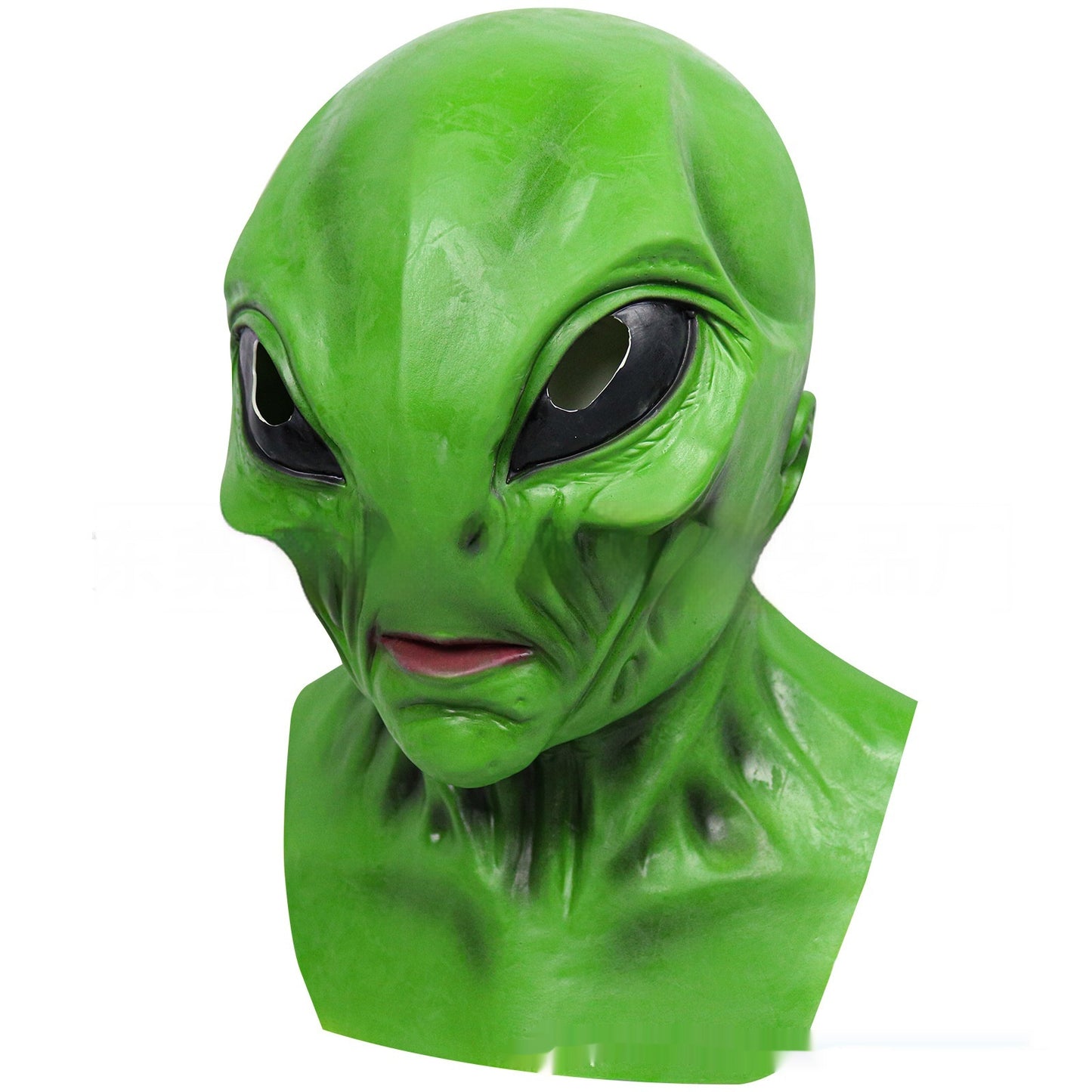 Realistic Alien Mask