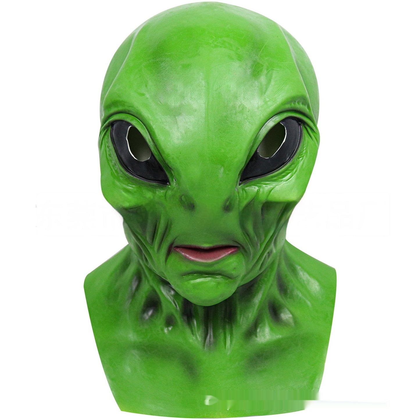 Realistic Alien Mask