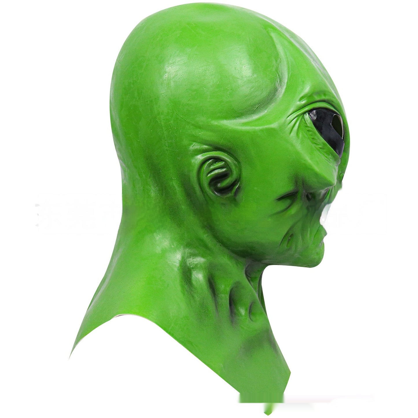 Realistic Alien Mask