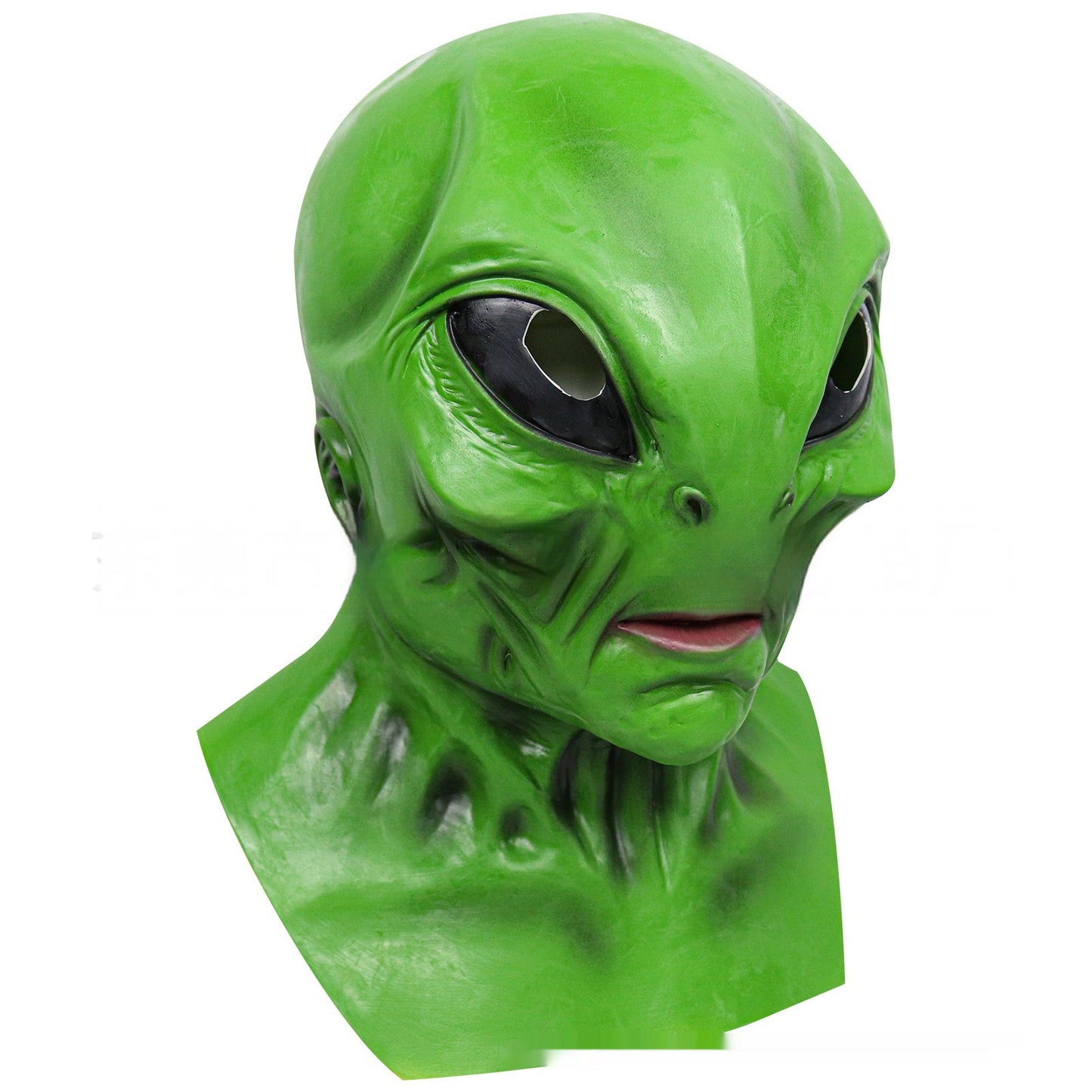 Realistic Alien Mask